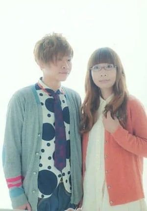 Eufonius Hajime Kikuchi