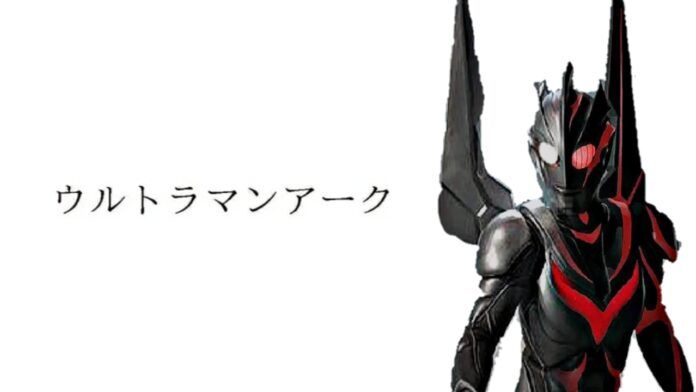 ultraman arc