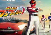 Antara Unik dan Aneh! Inilah Dia Penampakan Bakuage Sentai BoonBoomger Bakuage Sentai BoonBoomger