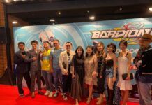 bardion director's cut