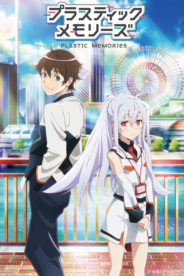 anime plastic memories