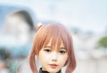 Galeri Cosplay Comic Frontier 17