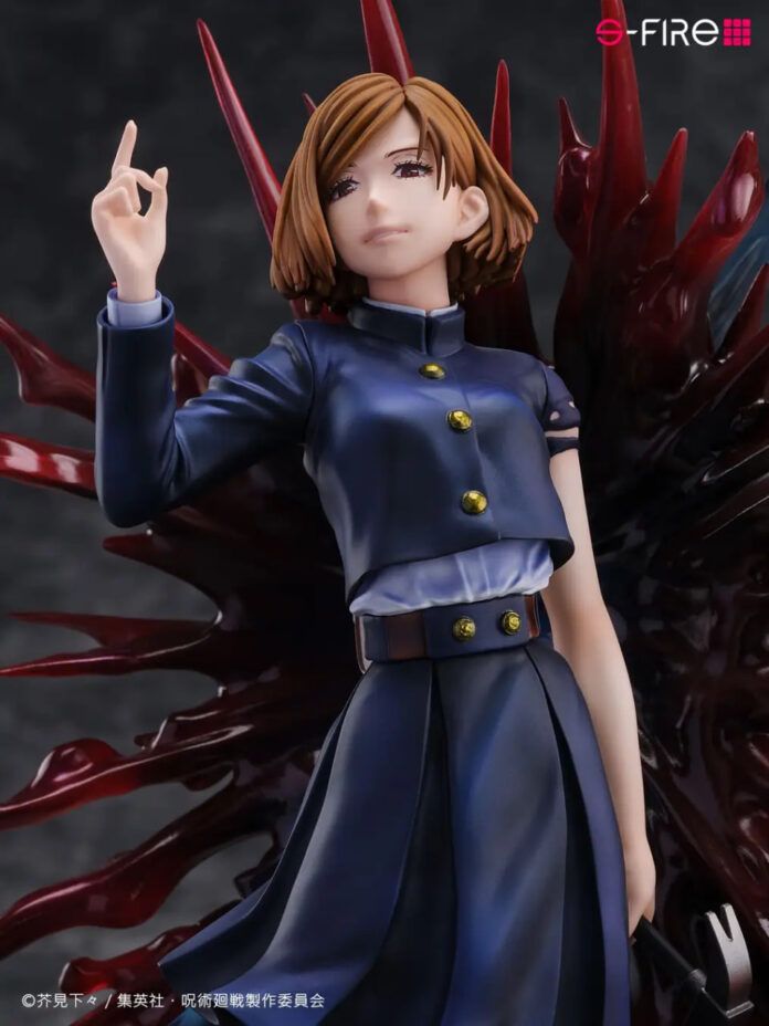 Nobara Kugisaki Kugisaki Nobara