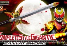 Ini Dia Complete Style Gigantic dari Zanvat Sword Milik Kamen Rider Kiva! zanvat