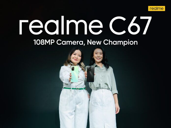 realme C67 realme