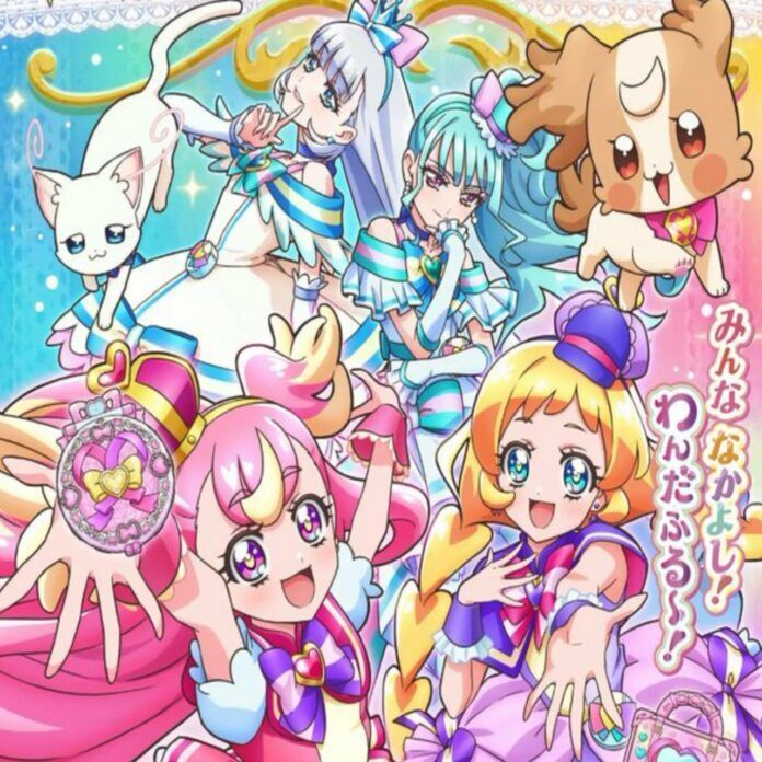 Wonderful Precure Pretty Cure