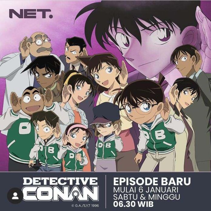 meitantei conan meitantei conan