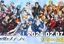 Proyek Argonavis Mengumumkan Tanggal Rilis Gim Barunya