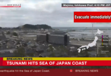 Gempa mengguncang laut Jepang, 1 Januari 2024. (NHK)