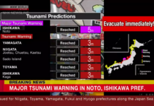 Gempa Magnitudo 7,6 dan Tsunami Guncang Pesisir Barat Jepang