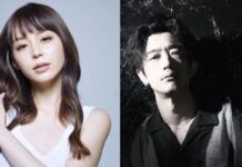 Aya Hirano Cerai Masashi Taniguchi Aya Hirano Cerai