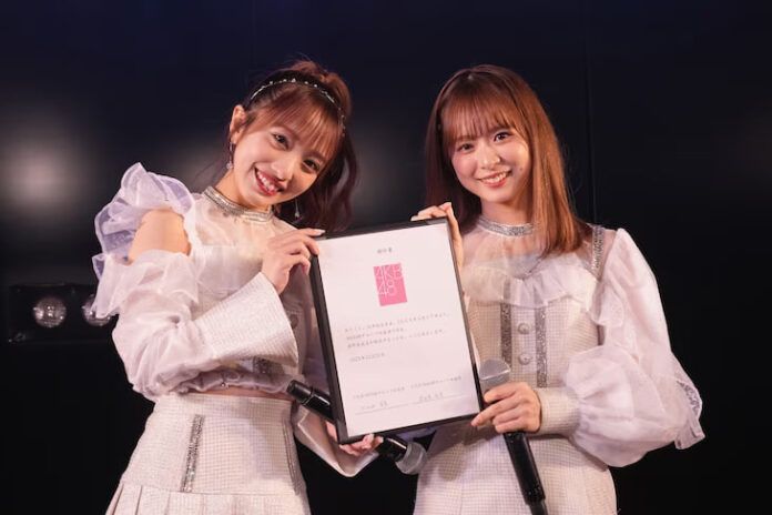 Narumi Kuranoo AKB48