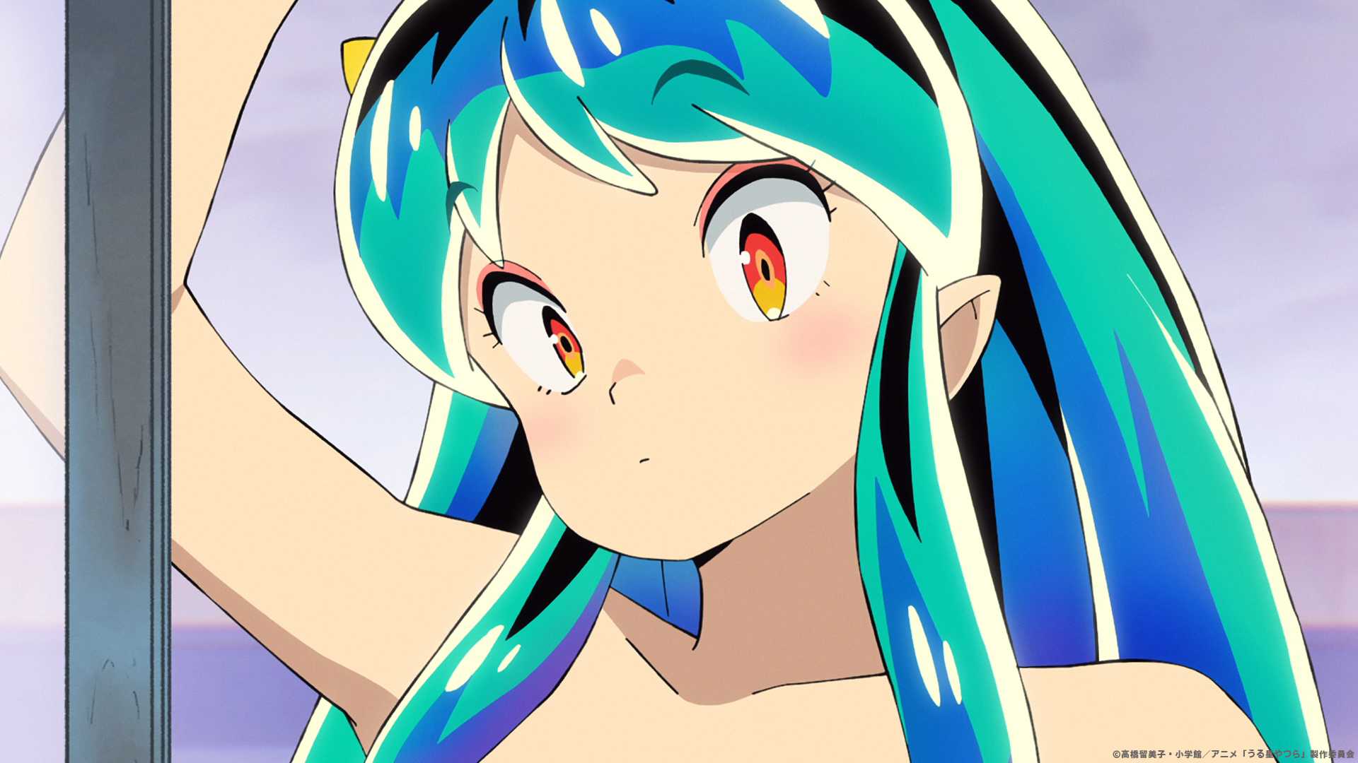 URUSEI YATSURA