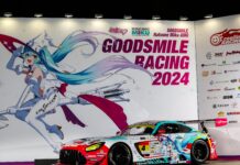 Goodsmile Racing With Team Ukyo Pamer Livery Anyarnya Jelang Super GT Musim 2024