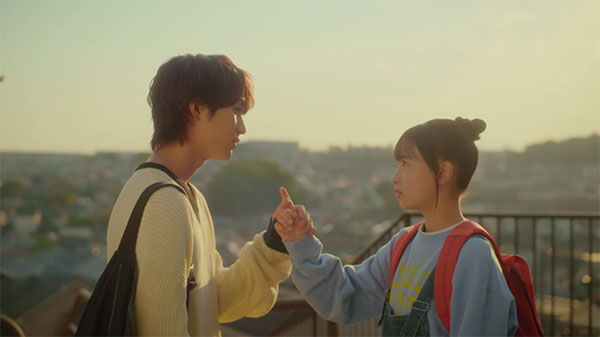 Pratinjau Maybe Koi ga Kikoeru