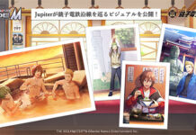 Kolaborasi IDOLM@STER SideM dengan Kereta Api Listrik Choshi