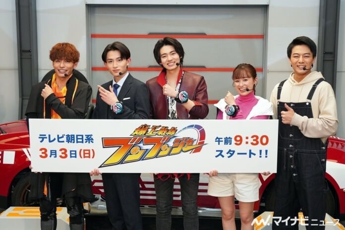 BoonBoomger Bakuage Sentai BoonBoomger