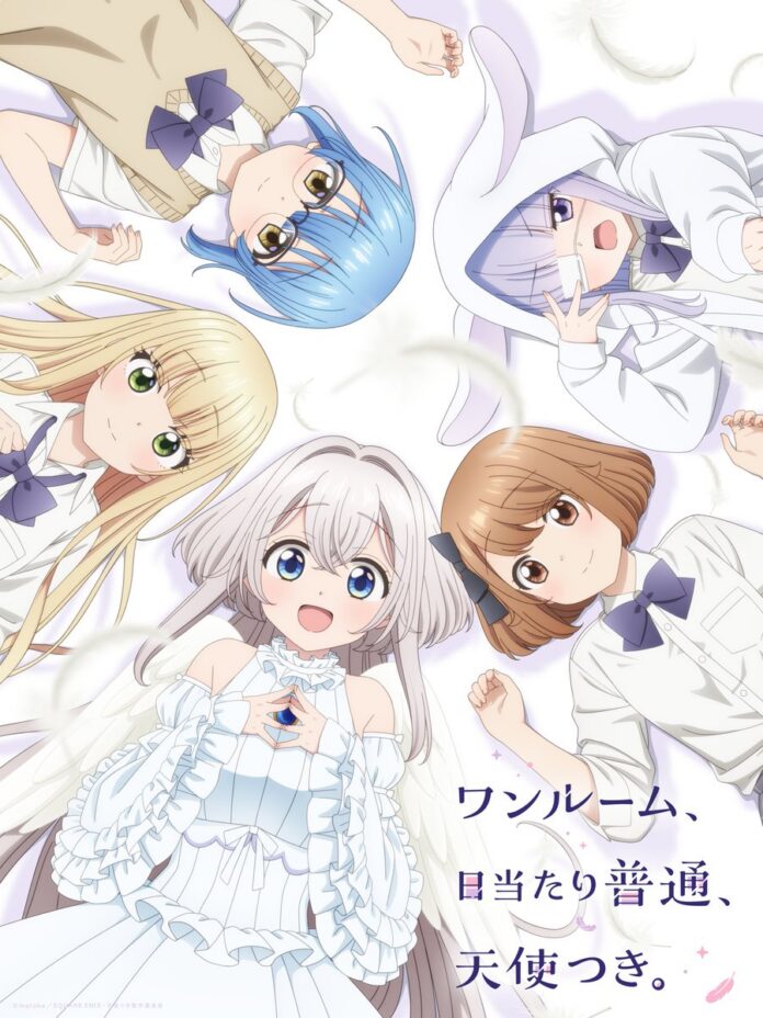 key-visual-anime-one-room-hiatari-futsuu-tenshi-tsuki