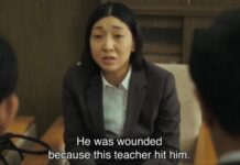 Ulasan Film Monster: Sebuah Refleksi Diri Sebelum Menghakimi