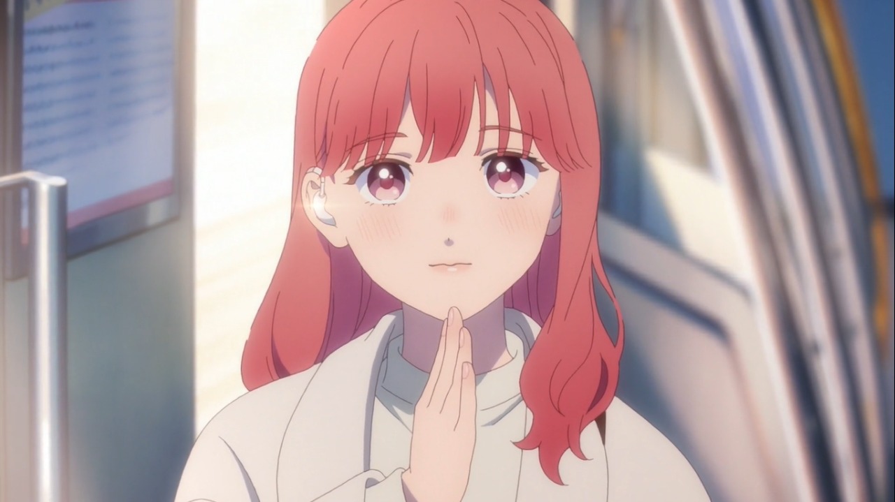 Yubisaki to renren, Yuki Itose