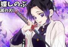 kimetsu no yaiba