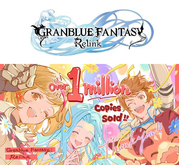 Granblue Fantasy: Relink Granblue Fantasy