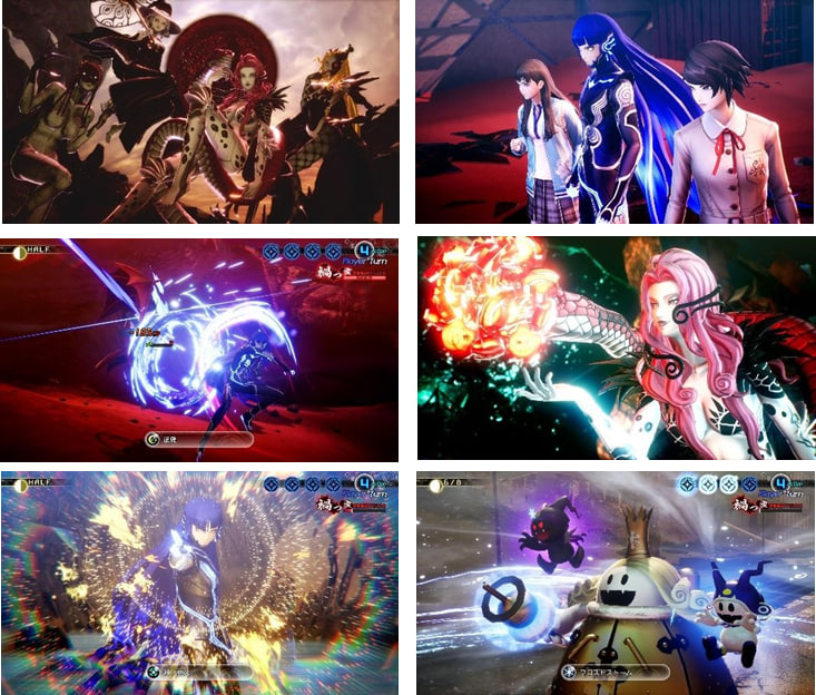 Shin Megami Tensei V: Vengeance