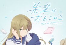 Senpai Is an Otokonoko