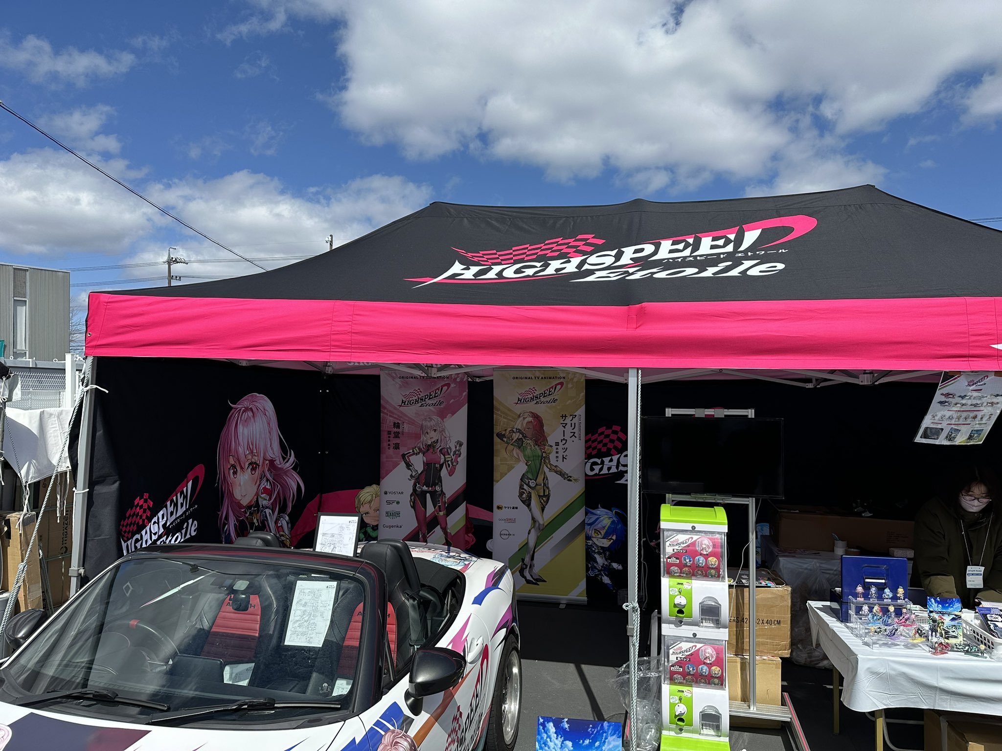 highspeed etoile super formula suzuka