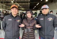 highspeed etoile super formula suzuka