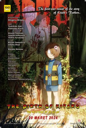 The Birth of Kitaro: Mystery of GeGeGe