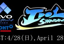 Idol Showdown Hadir Sebagai Turnamen Sampingan di Evo Japan 2024! Idol Showdown di Evo Japan 2024