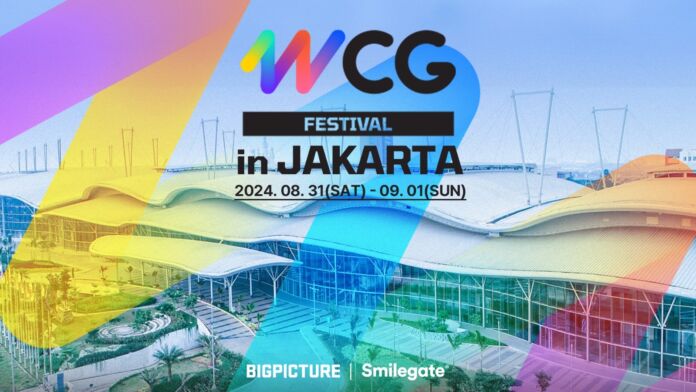 WCG2024_banner