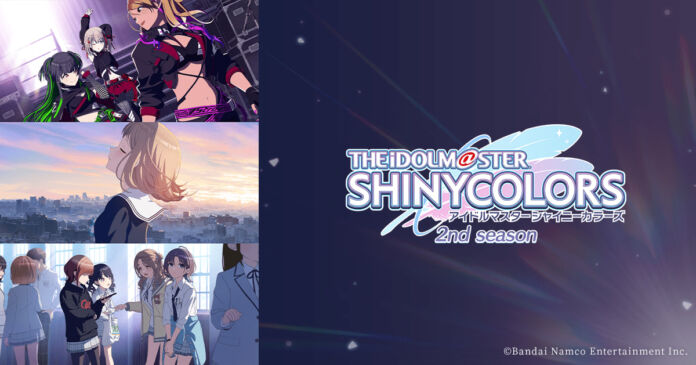 Shiny Colors Idolmaster