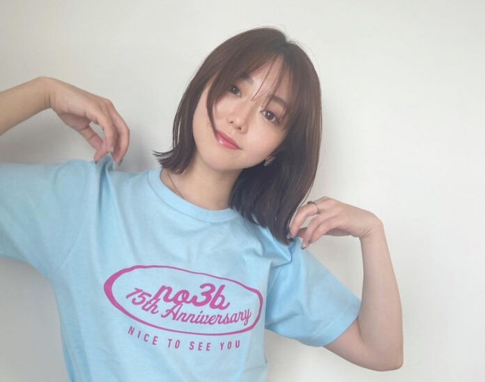 Minami Minegishi Hamil