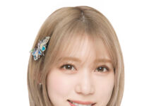 shinobu mogi pensiun