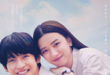 karakai jouzu no takagi-san