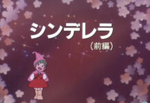 youtube nippon animation