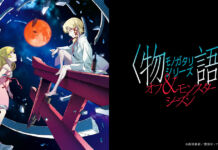 Monogatari Series Monster Season