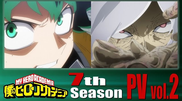 my hero academia boku no hero academia