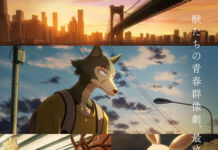 BEASTARS Final Season