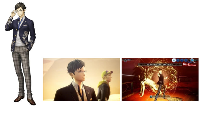 Shin Megami Tensei V: Vengeance