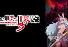 Arifureta Shokugyou de Sekai Saikyou