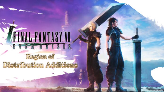 FF7EC Final Fantasy VII Ever Crisis