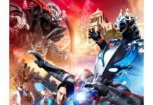 Tokyo Kaiju Showdown