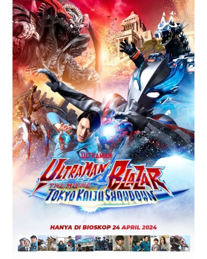 Ultraman Blazar Tokyo Kaiju Showdown