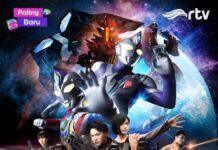 ultraman decker finale rtv