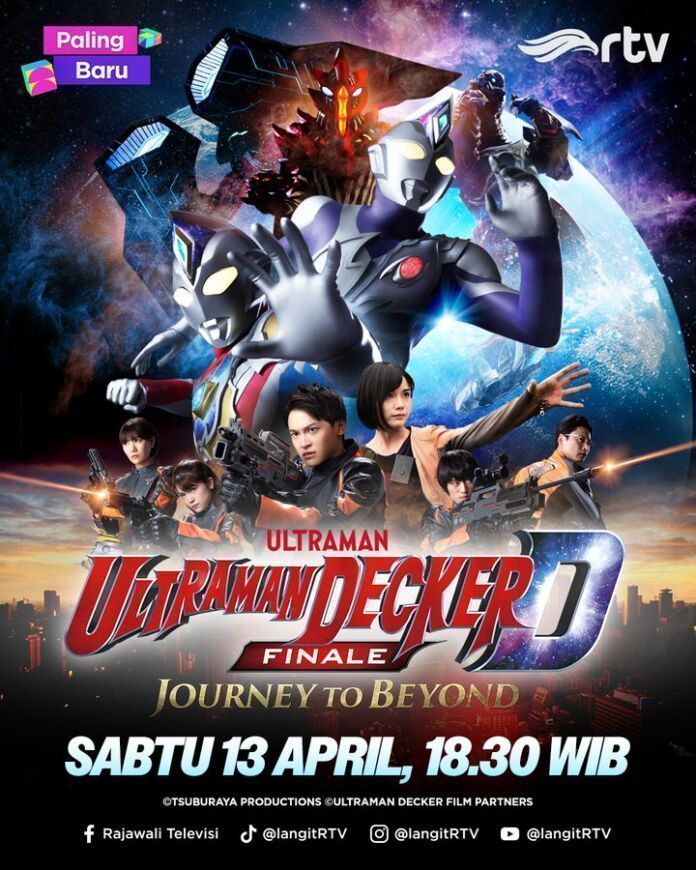 ultraman decker finale rtv