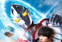 Seri Ultraman Terbaru Tahun 2025 Akan Berjudul Ultraman Omega