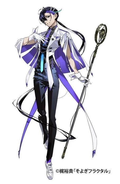 yuki kaji hajime isayama